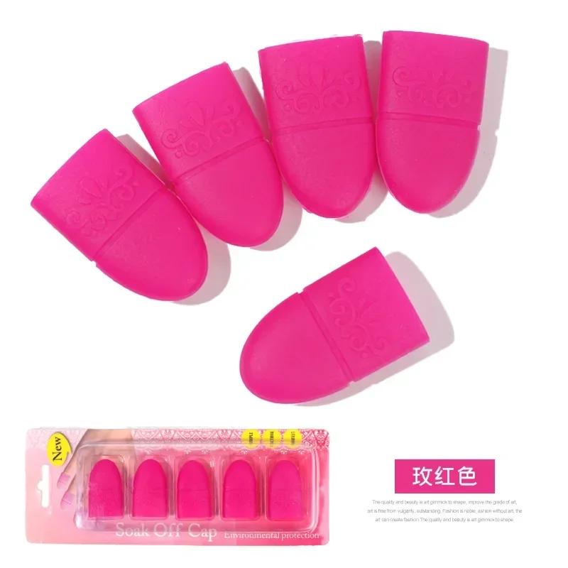 5pcs Nail Art Soak off Cap Clip UV Gel Polish Remover Tools Professional Nail Art Accessories Random Color