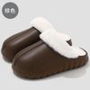 EVA waterproof cotton slippers winter removable plush warm non-slip indoor home household cotton mop