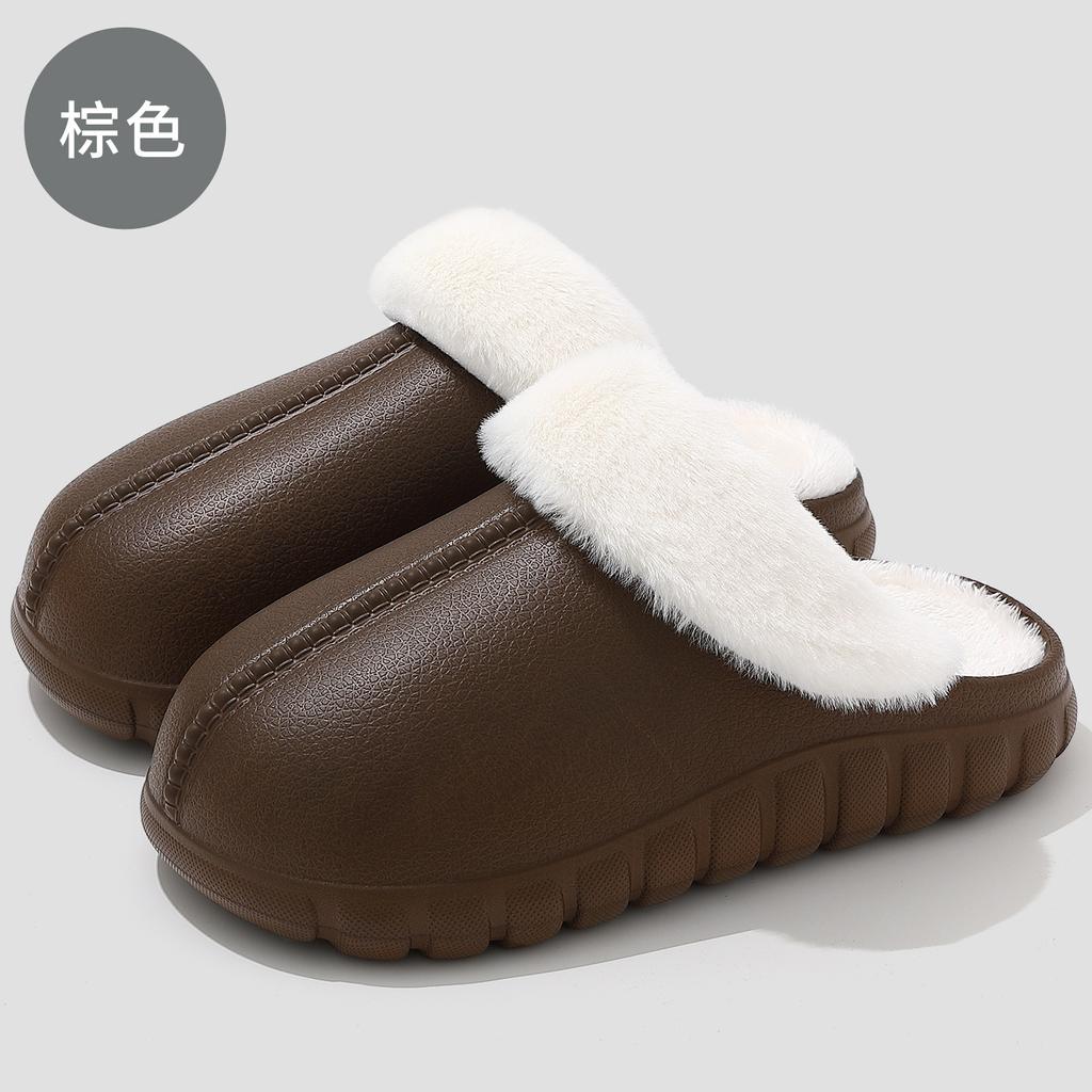 EVA waterproof cotton slippers winter removable plush warm non-slip indoor home household cotton mop