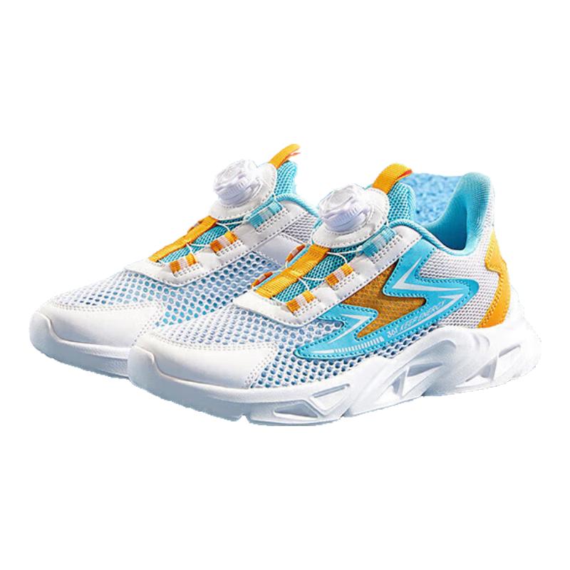 361° Kids  Summer Mesh Running Shoes with Rotary Buckle 36