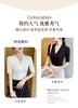 Threaded V-neck T-shirt, women's mid sleeve, slim fit and slimming, spring and summer new style, sexy and versatile temperament top JS
