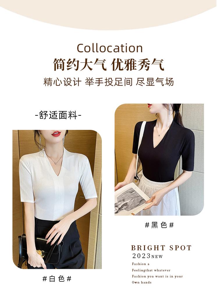 Threaded V-neck T-shirt, women's mid sleeve, slim fit and slimming, spring and summer new style, sexy and versatile temperament top JS