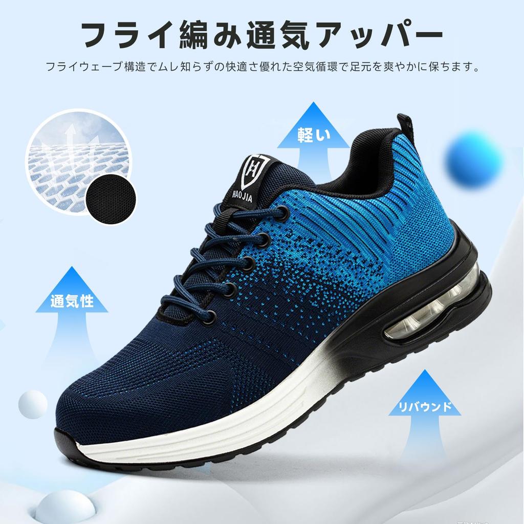 Puffkten Safety Work Shoes for Men and Steel Toe Nail Toe Abrasion Stylish Safety Shoes for Construction Sites Size Women, Mesh, Cap, Protection,