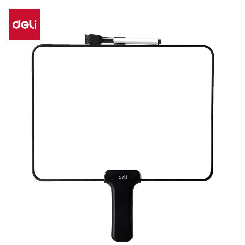Deli Portable Double-Sided Magnetic Whiteboard