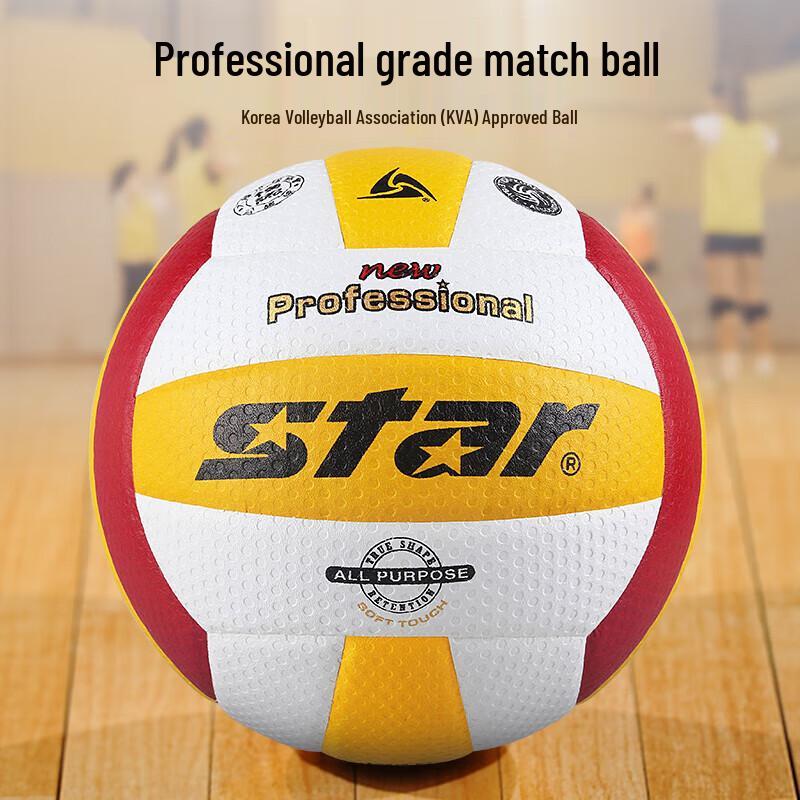 Star VB315-34 Standard Size 5 Volleyball