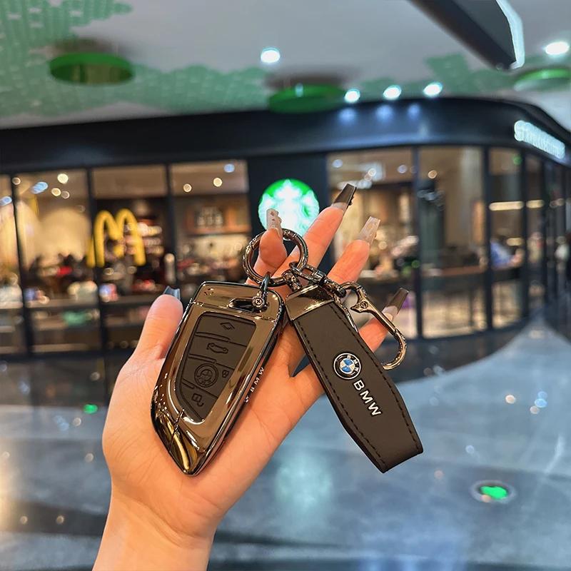 Zinc Alloy Car Key Cover Remote Control Protective Cover Full Range of BMW X2 X3 X5 Car Key Cover Auto Accessories DL8