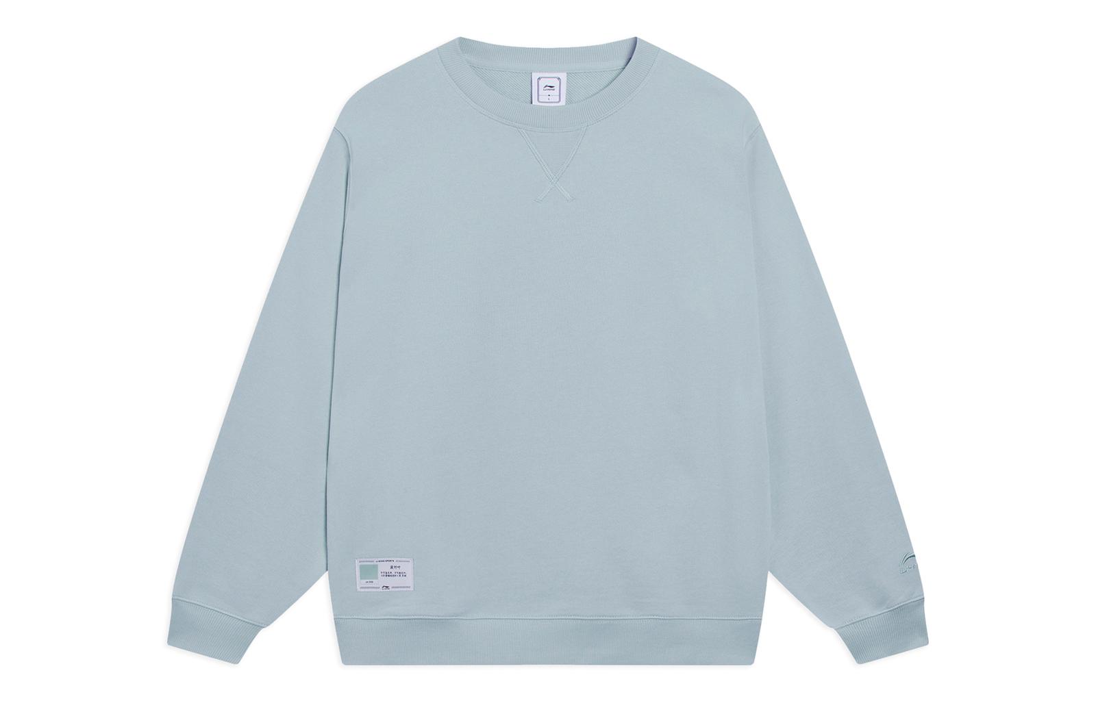 Li Ning Sports Life Collection Sweatshirt Men s Light Cyan Green AWDT073-7 XXL