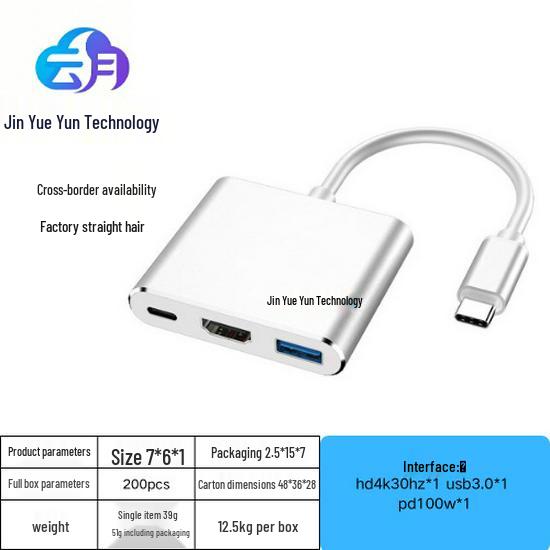 USB-C Docking Station with HDMI 4K Output, USB 3.0 Ports, and PD100W Charging
