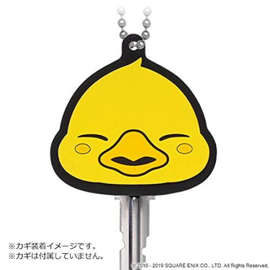 Kryt na klíč FINAL FANTASY XIV <Tlustý chocobo>