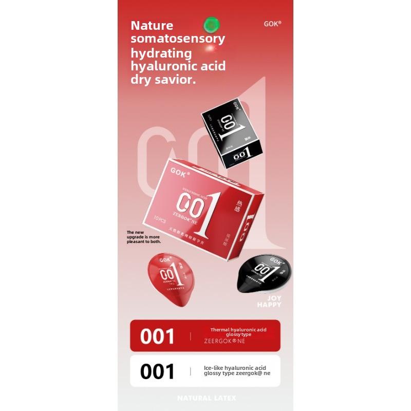001 Hyaluronic Acid Condom Ice Fire Super Moisture Fast Condom Adult Erotic Counting Sex Products