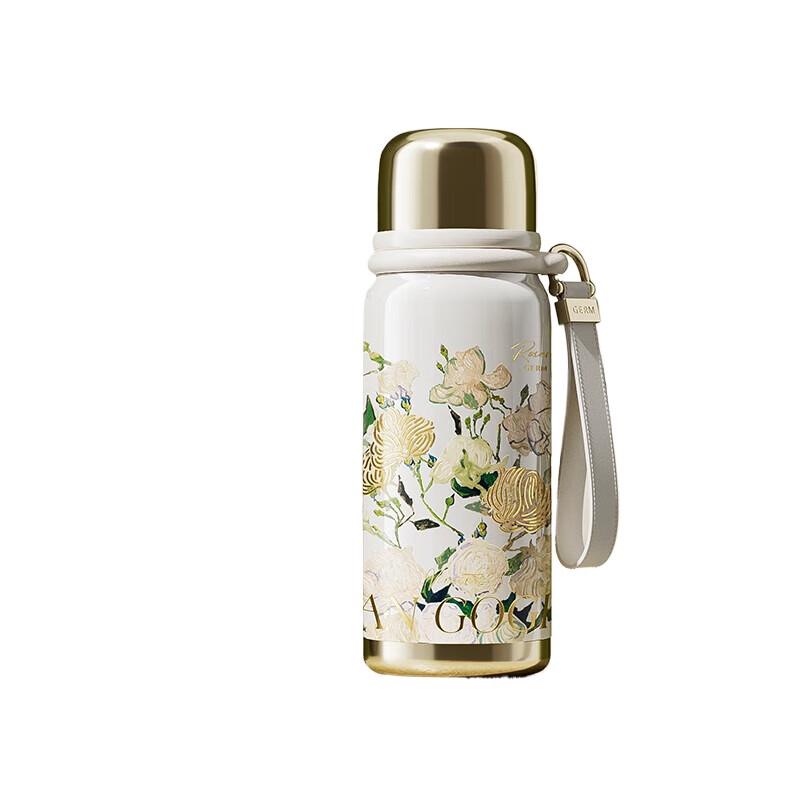Germ Van Gogh Series Thermos Mug
