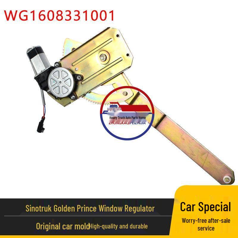 Sinotruk Jinwangzi Electric Window Glass Lifter WG1608331001 for Huanghe Shaoshuai and Xin Huanghe Models