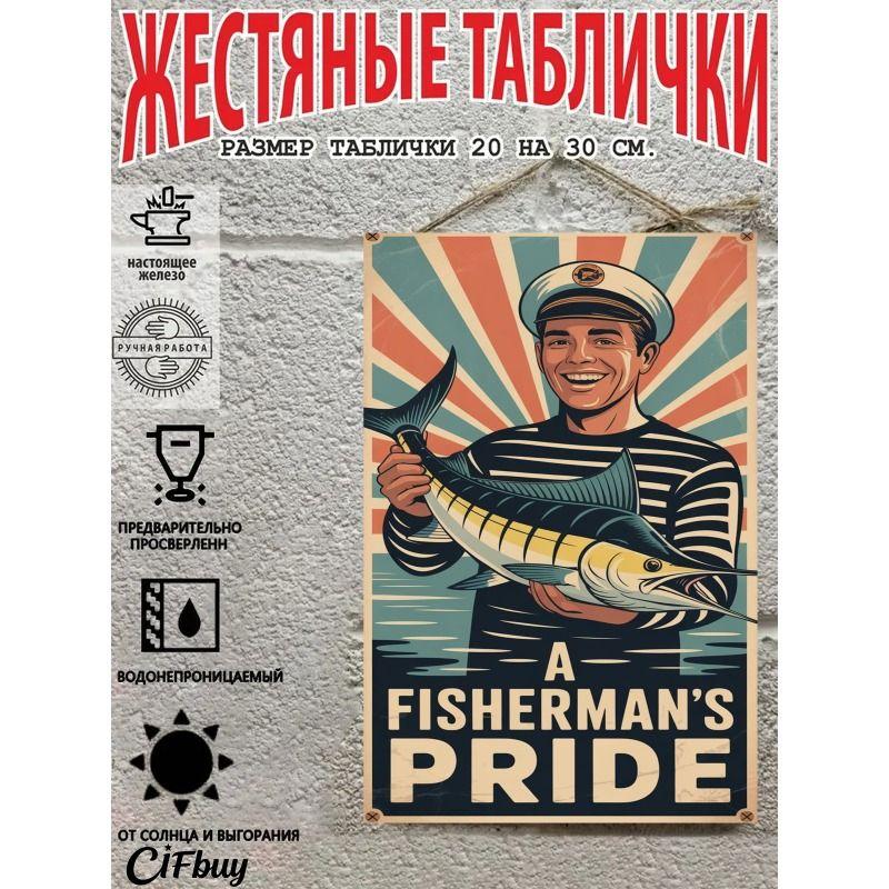 Vintage Fishing Metal Sign 20x30cm Tin Plaque Decor