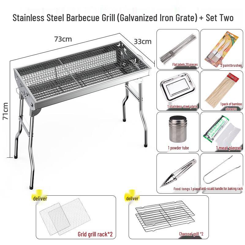 Stainless Steel BBQ Grill with Galvanized Net