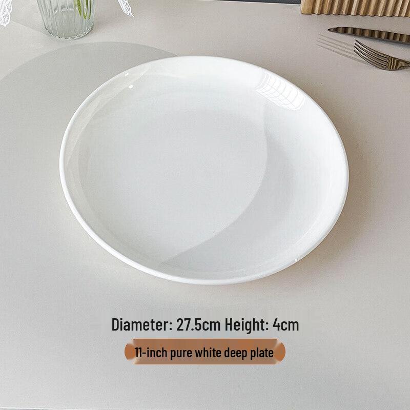 Qiwei Round Ceramic Dinner Plate