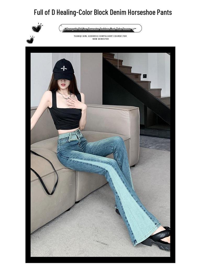 Dámské retro mikro rozšířené džíny - Elastické patchworkové kalhoty s vysokým pasem na podzim/zimu