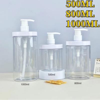 1PC 500ml/1000ml Plastic Pump Bottle Dispenser Wide Mouth Refillable Empty Bottle for Travel Shower Soap