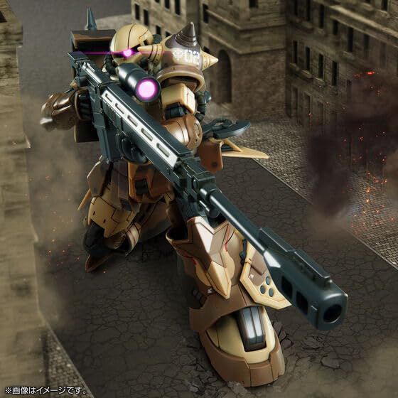 Bandai SPIRITS HG Vysoce mobilní typ Zaku Pozemní použití 1/144 (Waldo Machine)