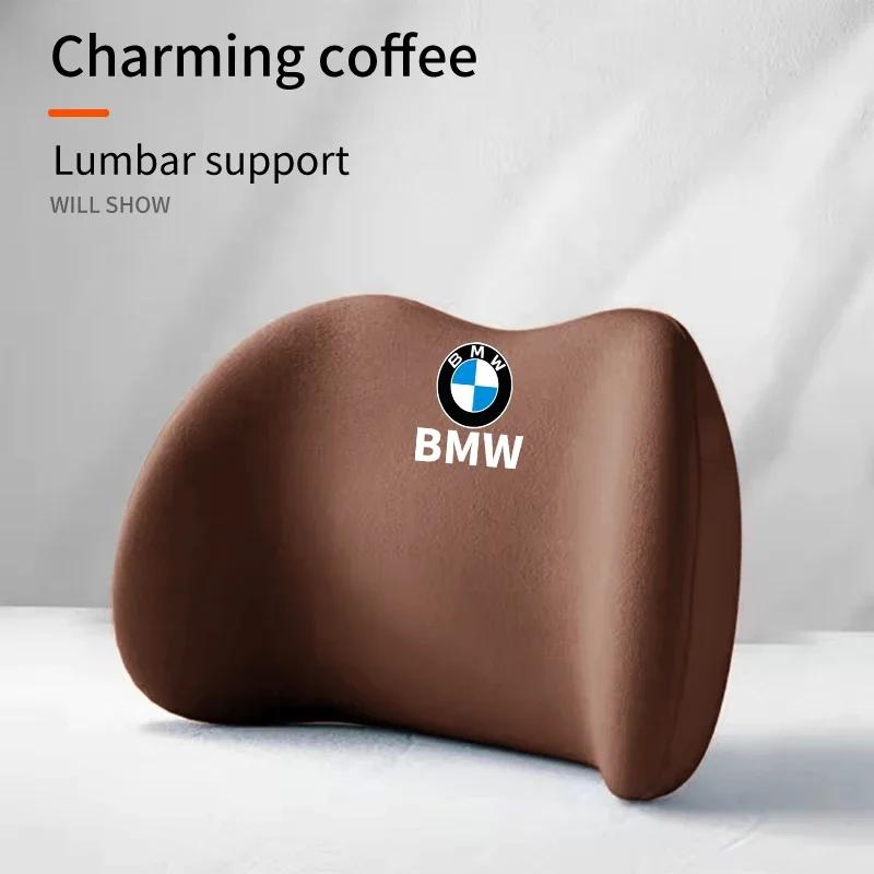 Car Sticker 2025 Hot Car Seat Headrest Lumbar Support Neck Cushion For BMW X1 X3 X4 X5 E90 E70 E60 E46 F30 F10 F15 F25 F30 G30 G