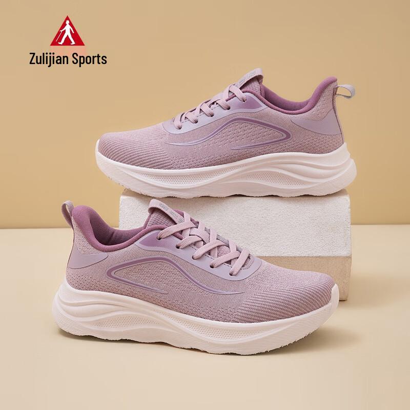 Zuli Jian Women s 9132 Lightweight Cushioning Senior Outdoor Walking Shoes 37