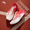 ANTA C202 7th Gen Professional Racing Carbon Plate Running Shoes