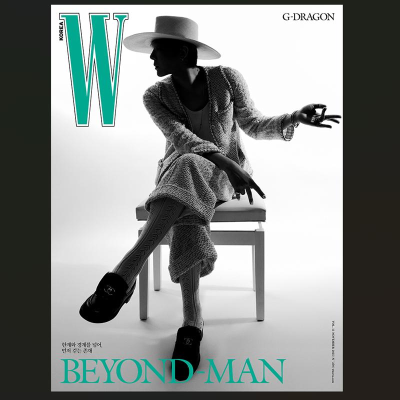 [Pre-order] W KOREA - G-DRAGON COVER [NOV Issue 2025](+Translation)