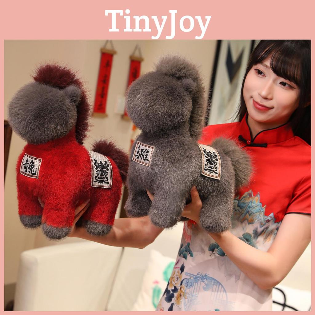 And Creative Grey Red Horse Plush Doll Children Toy For Gift Decoration And