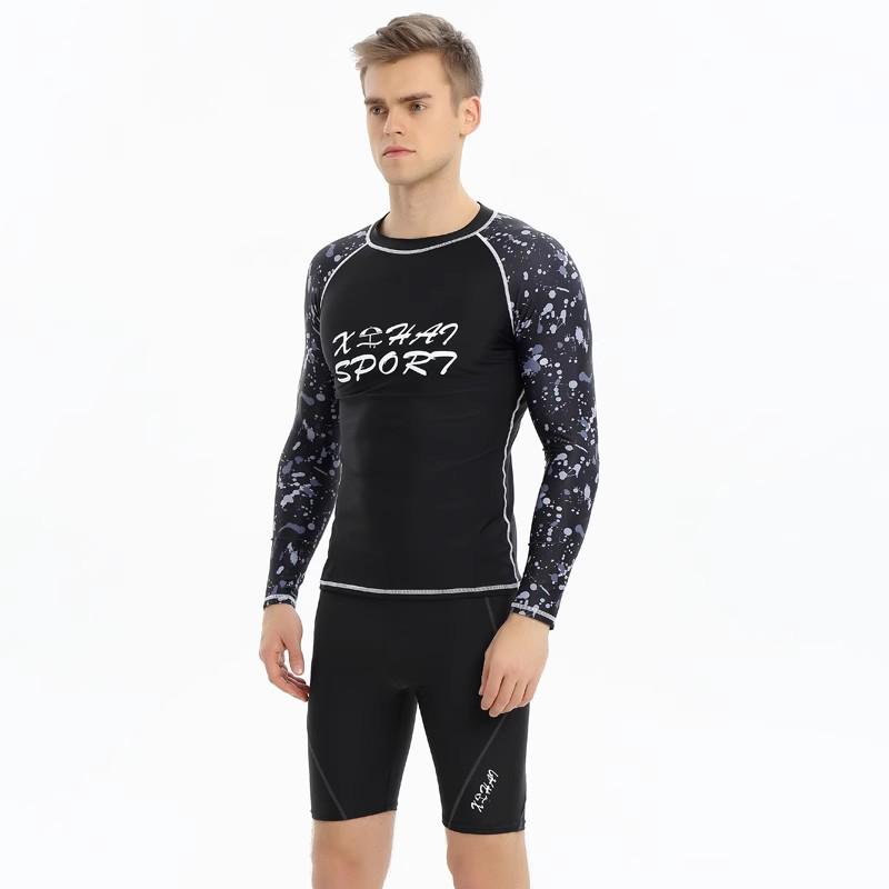 Men's Quick-Dry Sun Protection Swim Trunks with Short Sleeve Top