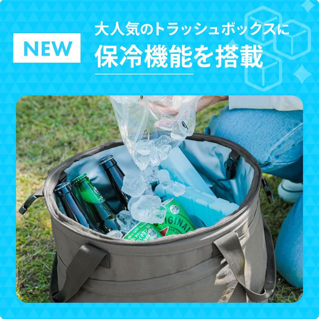 Soft Cooler Fits 6 2L Plastic Large Cooler Camping Drink Heatstroke Sand [Quick Camp] Cooler, Box, Bottles, 36L, Lightweight, Capacity, Bag, Bucket,