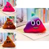 Adorable 8in Poo Family Emoji Plush Toy For Stress Relief And Home Decoration