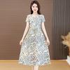 Womens Floral Print Drawstring Waist Short Sleeve Midi Dress