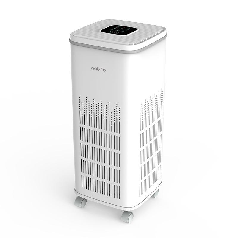 Nobick Vertical Smart Pet Air Purifier: Hair and Odor Removal, Sterilization, and Disinfection for Cats and Dogs