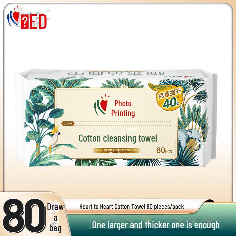 

«Хлопковые полотенца для лица двойного назначения Xinxiangyin»: Мягкие, увеличенные, 180 салфеток для сухого/влажного использования, идеально подходят для очищения и снятия макияжа.