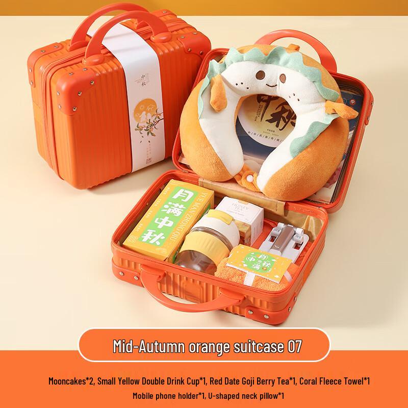 Mid-Autumn Festival Corporate Gift Set
