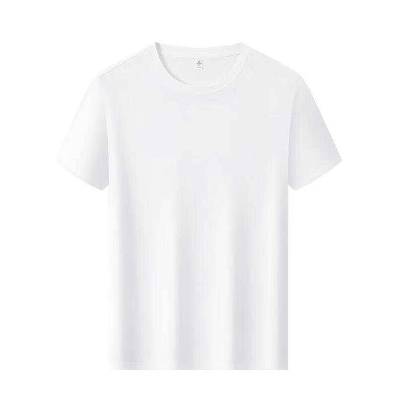 Men's Antibacterial UV Protection Cool-Touch T-Shirt