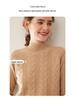 Women's Solid Color Twist Pattern Cashmere Sweater, Semi-high Neck, Loose Fit