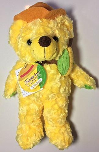 Local Specialty Bear: Hokkaido Corn Bear 2 Plush Toy (S) - Hokkaido Limited Edition - Fujini Seikou [Discontinued/Dead Stock]