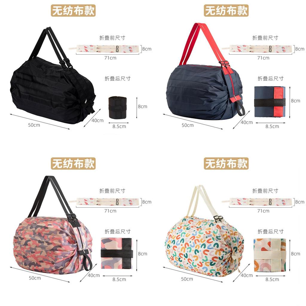 Ecofriendly Nonwoven Shopping Bag With Foldable Design For Travel And Grocery Use
