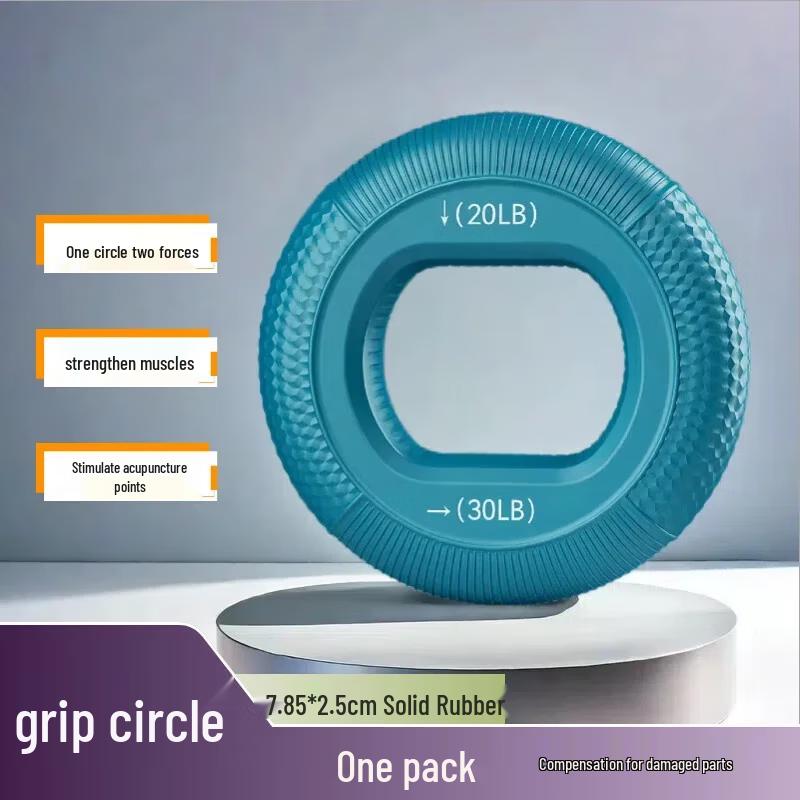 Silicone Grip Ring Hand Exerciser