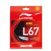 Li Ning Domestic Stretch Durable Badminton Racket String Unisex AXJT077