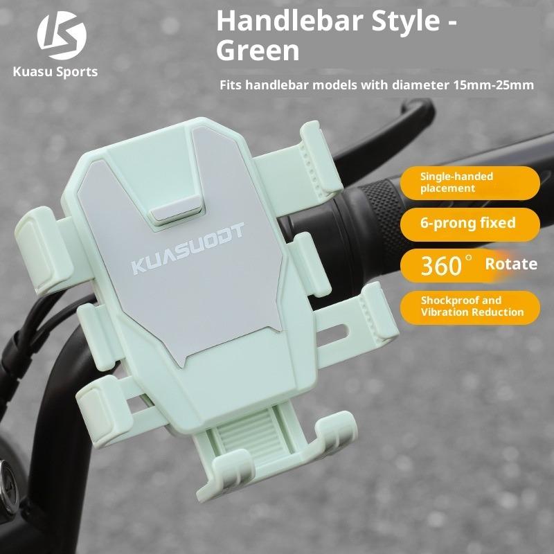 Bicycle Mobile Phone Holder Mountain Road Bike Riding Shock-proof and Shake-proof Fixed Navigation Special Handle Bracket Equipment