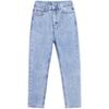High-Waisted Women's Loose Straight Jeans - Elastic Slimming Harem Style (Spring/Autumn 2021)