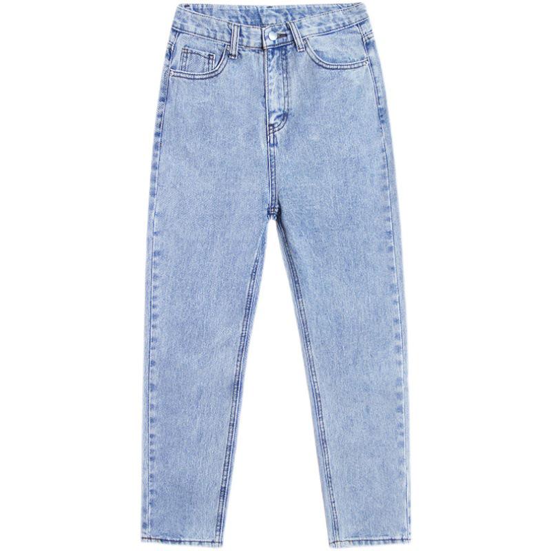 High-Waisted Women's Loose Straight Jeans - Elastic Slimming Harem Style (Spring/Autumn 2021)