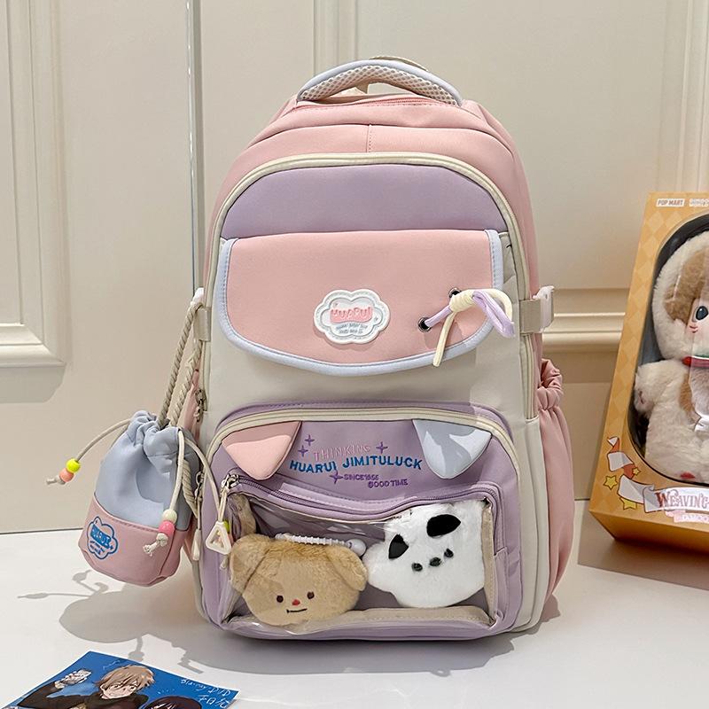 Dopamine Pain Pack Backpack New Large Capacity Backpack Cute Junior High School Student Female Backpack