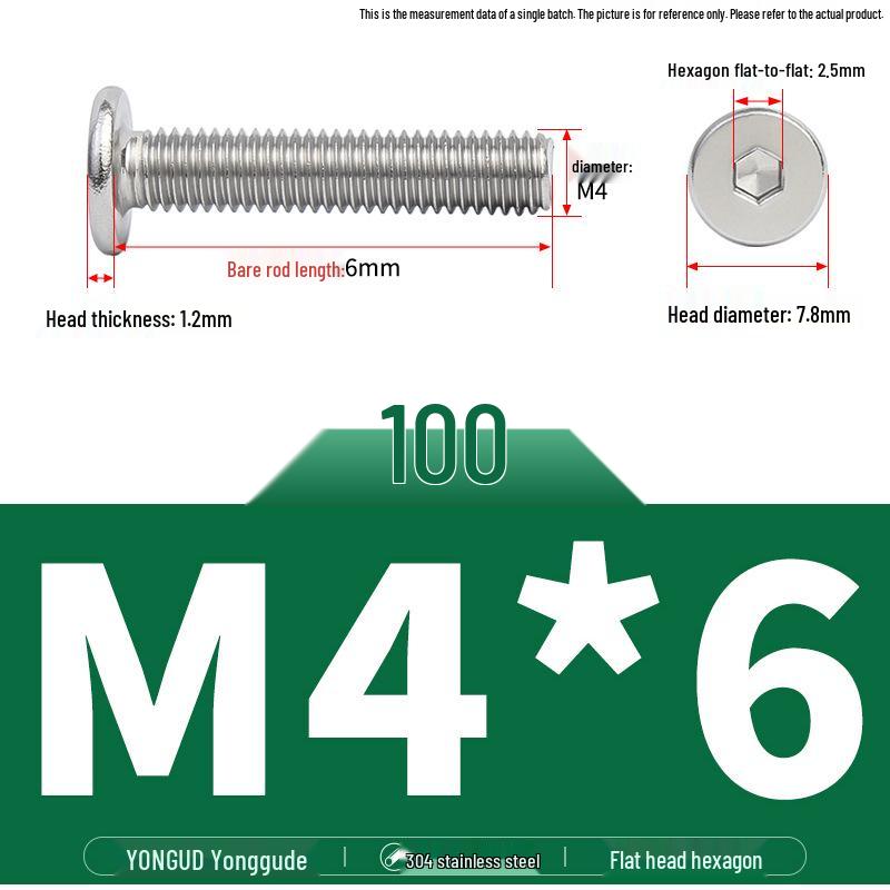 304 Stainless Steel Ultra-Thin Flat Head Hex Socket Bolt, M2-M12