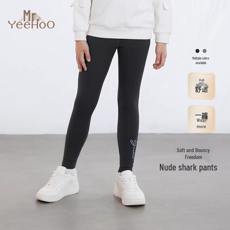 YEEHOO Girls  All-Season Stretch Leggings 140CM