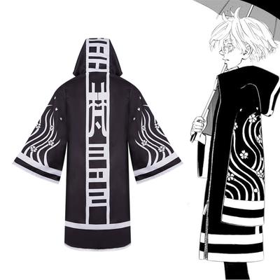 Anime Tokyo Revengers Senju Kawaragi Wakasa Imaushi Cloak Brahman Cosplay Costume