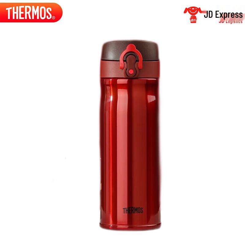 

Thermos TCMB-550 Stainless Steel Flip-Top Insulated Bottle