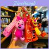Adorable Winnie The Pooh Keychain Cute Cartoon Couple Silicone Figurine Key Ring