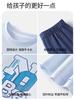 Yingbolun Boys' Cotton Pajama Set